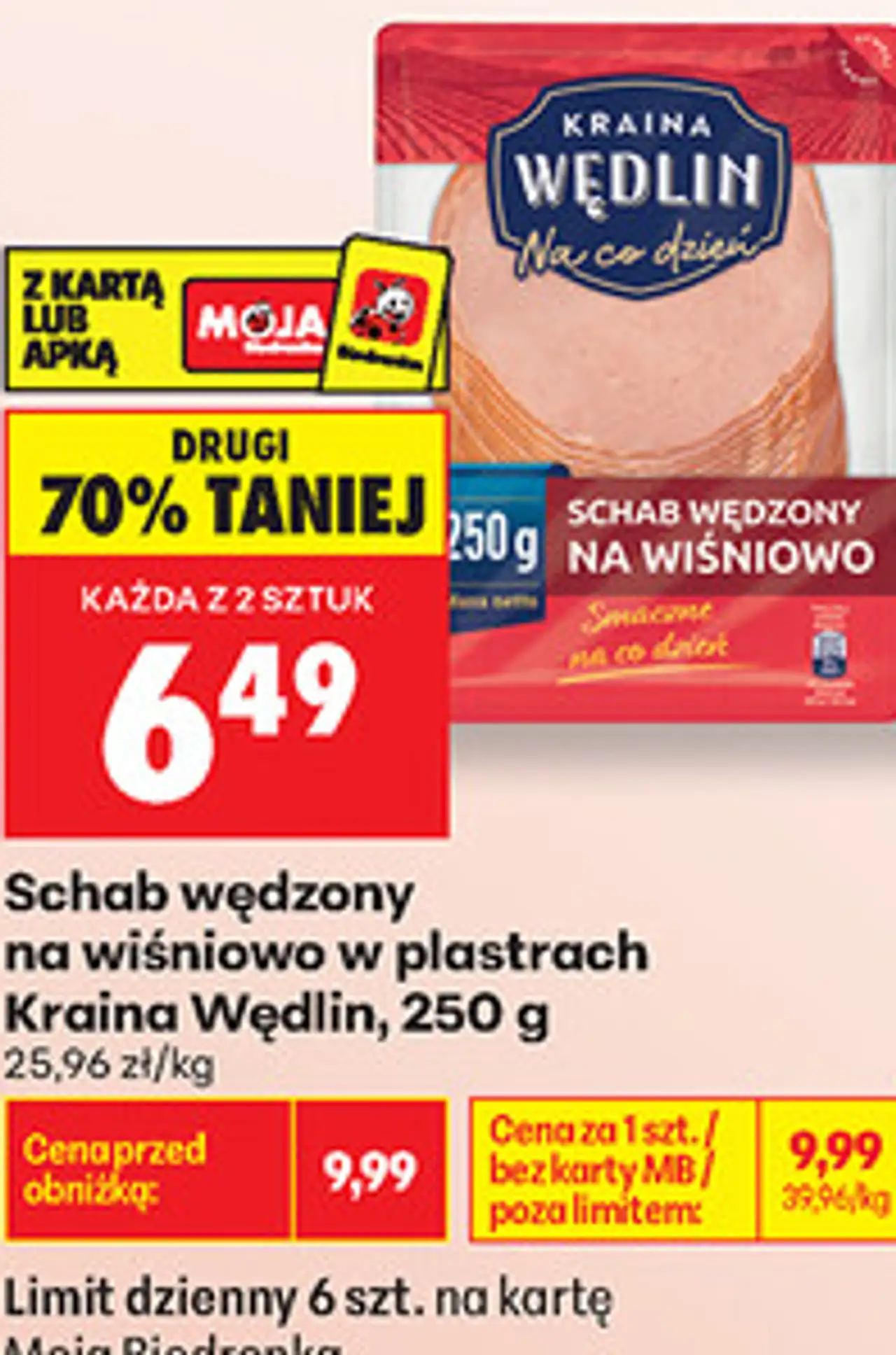 Schab wędzony na wiśniowo w plastrach Kraina Wędlin
