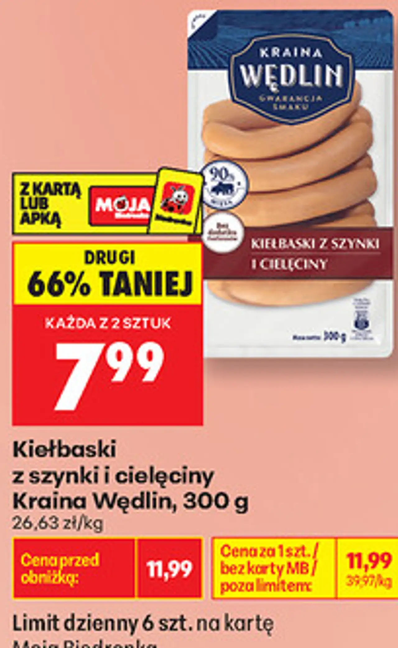 Kiełbaski z szynki i cielęciny Kraina Wędlin