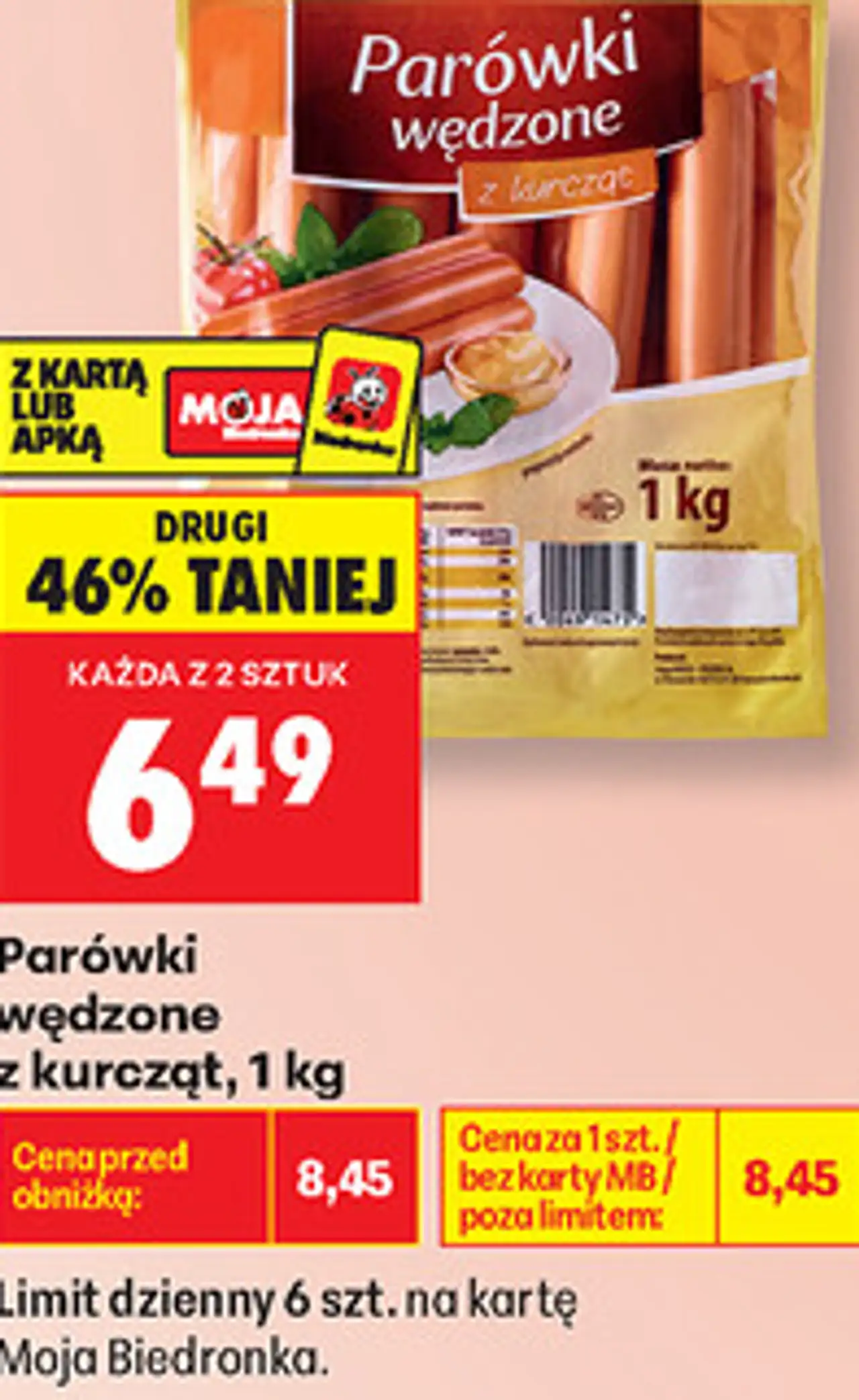 Parówki wędzone z kurcząt, 1 kg
