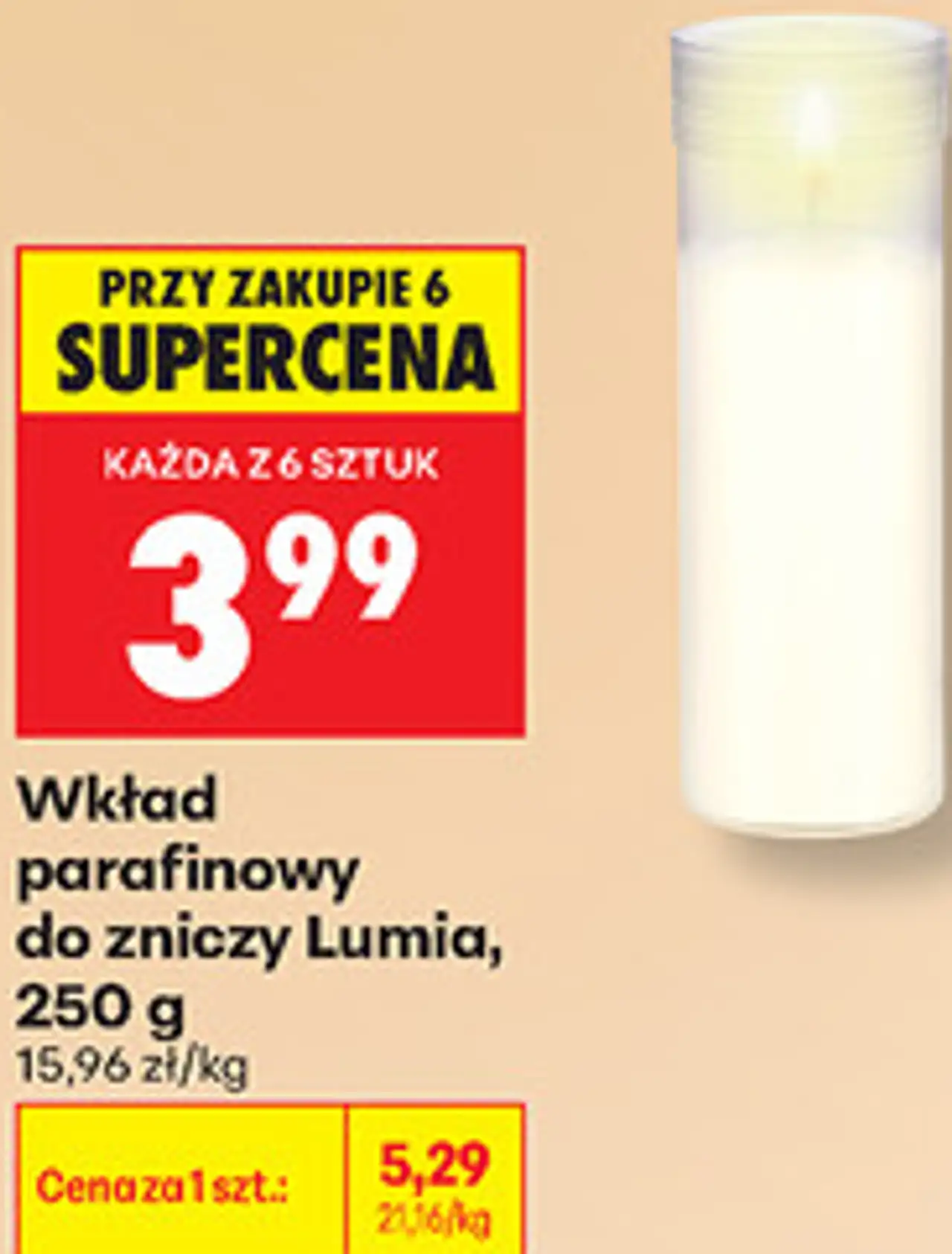 Wkład parafinowy do zniczy Lumia, 250 g