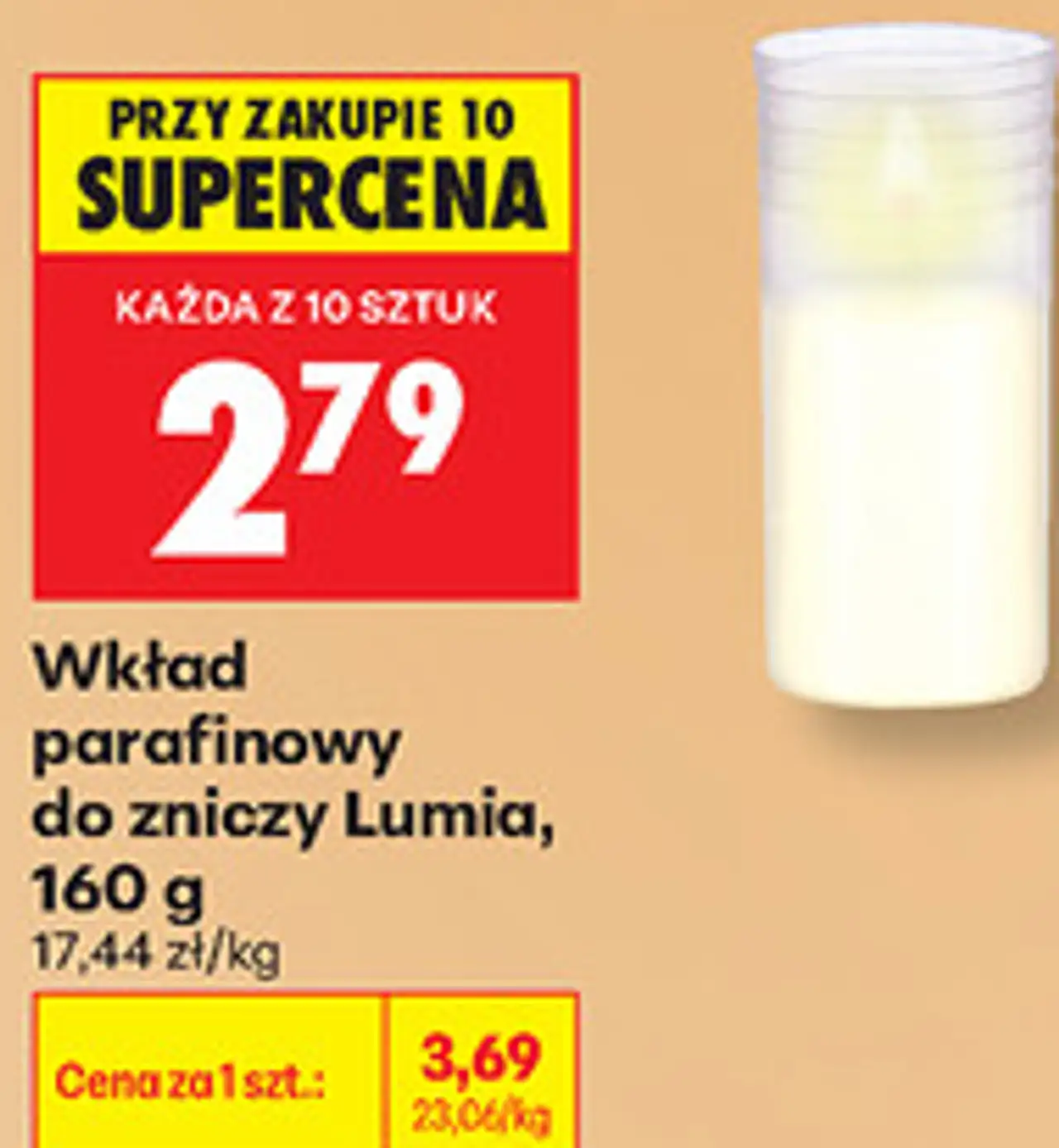 Wkład parafinowy do zniczy Lumia, 160 g