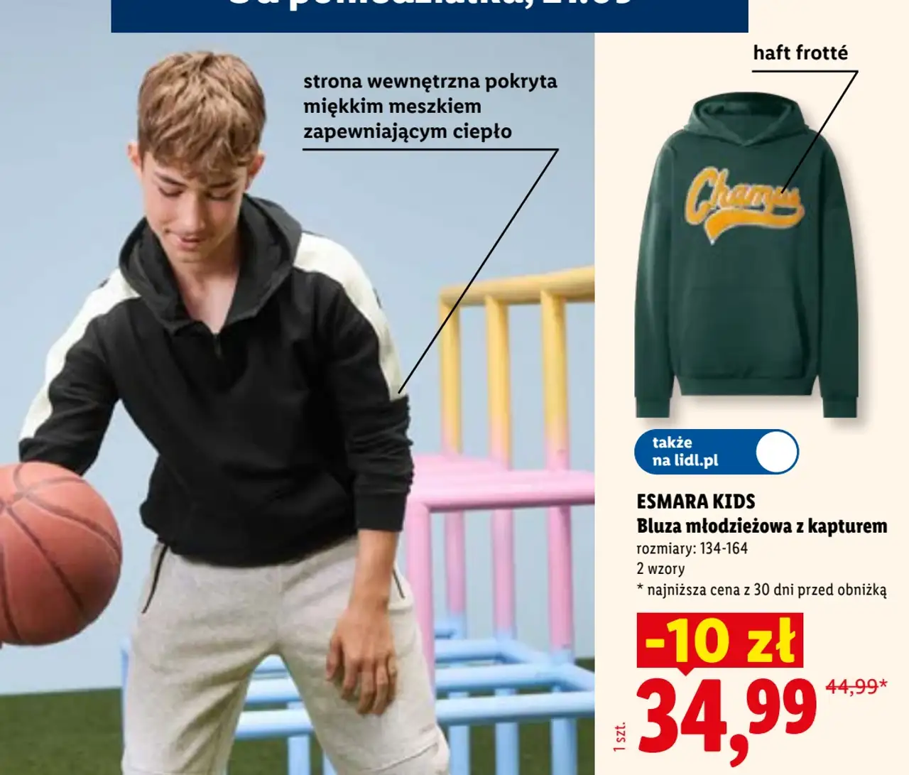 ESMARA KIDS Bluza młodzieżowa z kapturem