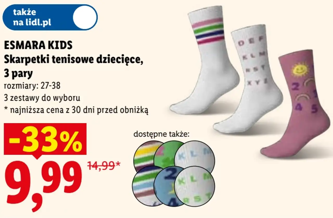 ESMARA KIDS Skarpetki tenisowe dziecięce, 3 pary
