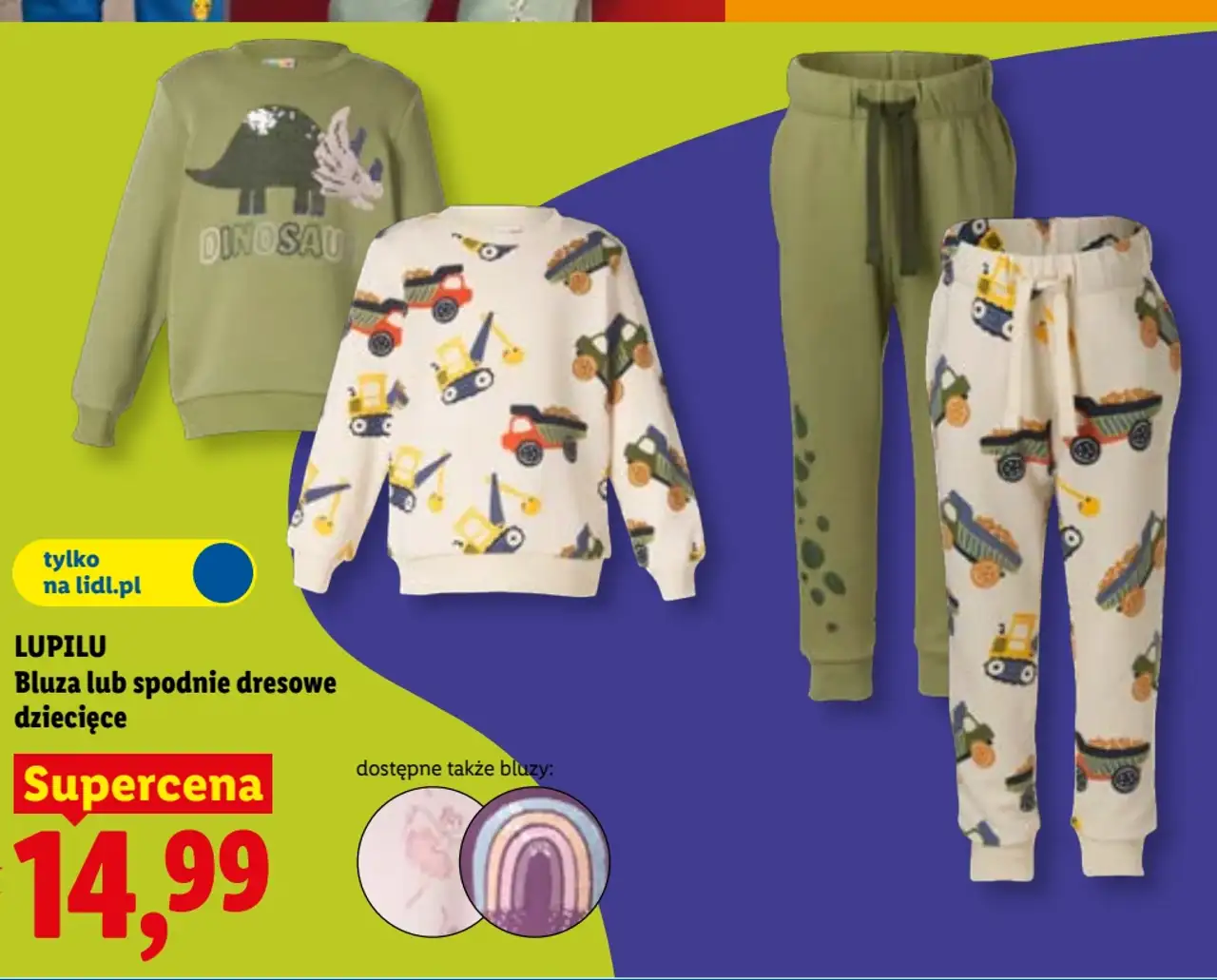 Lupilu Bluza lub spodnie dresowe dziecięce