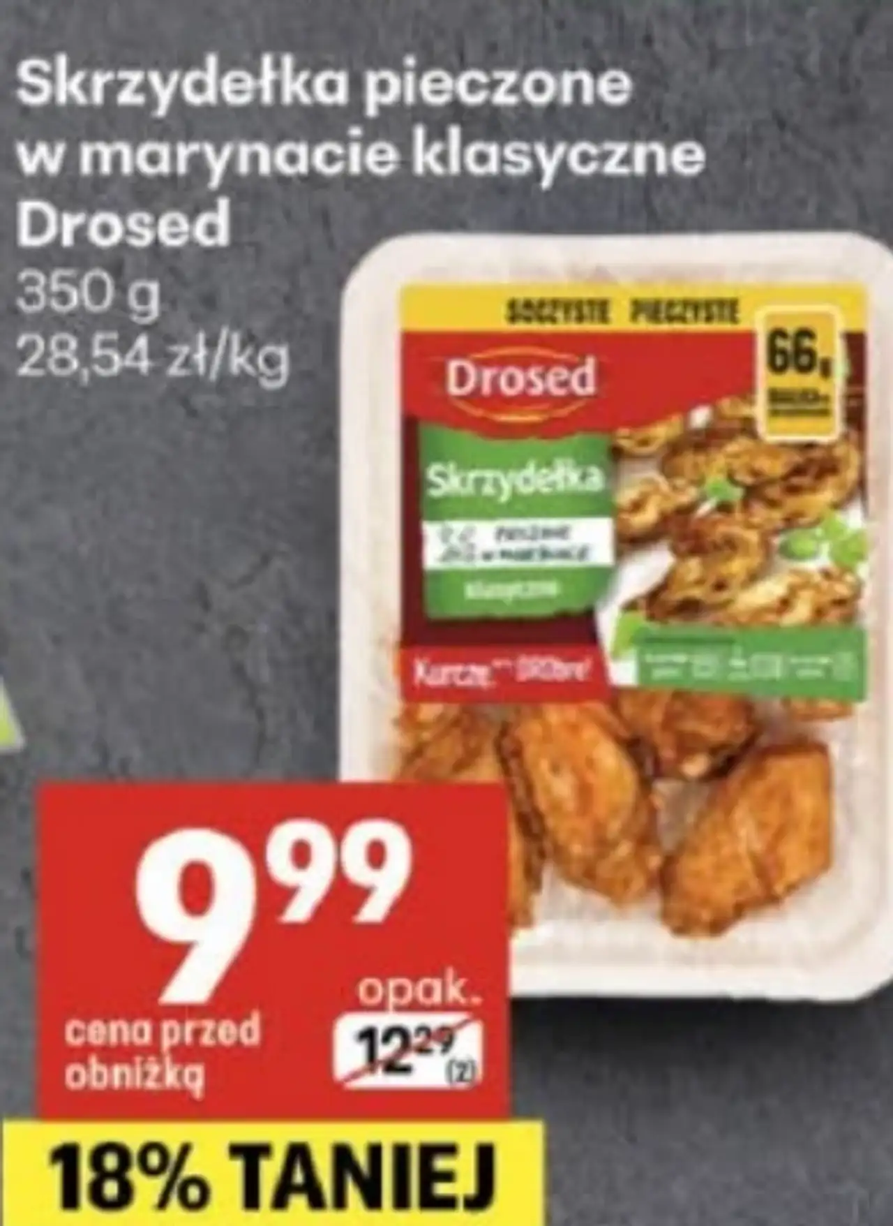 Skrzydełka pieczone w marynacie klasyczne Drosed