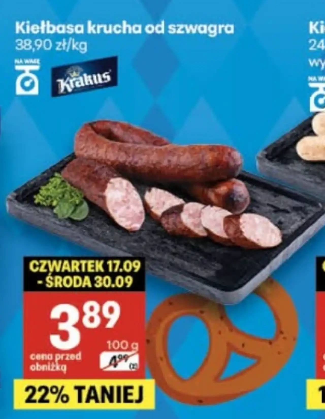 Kiełbasa krucha od szwagra Krakus