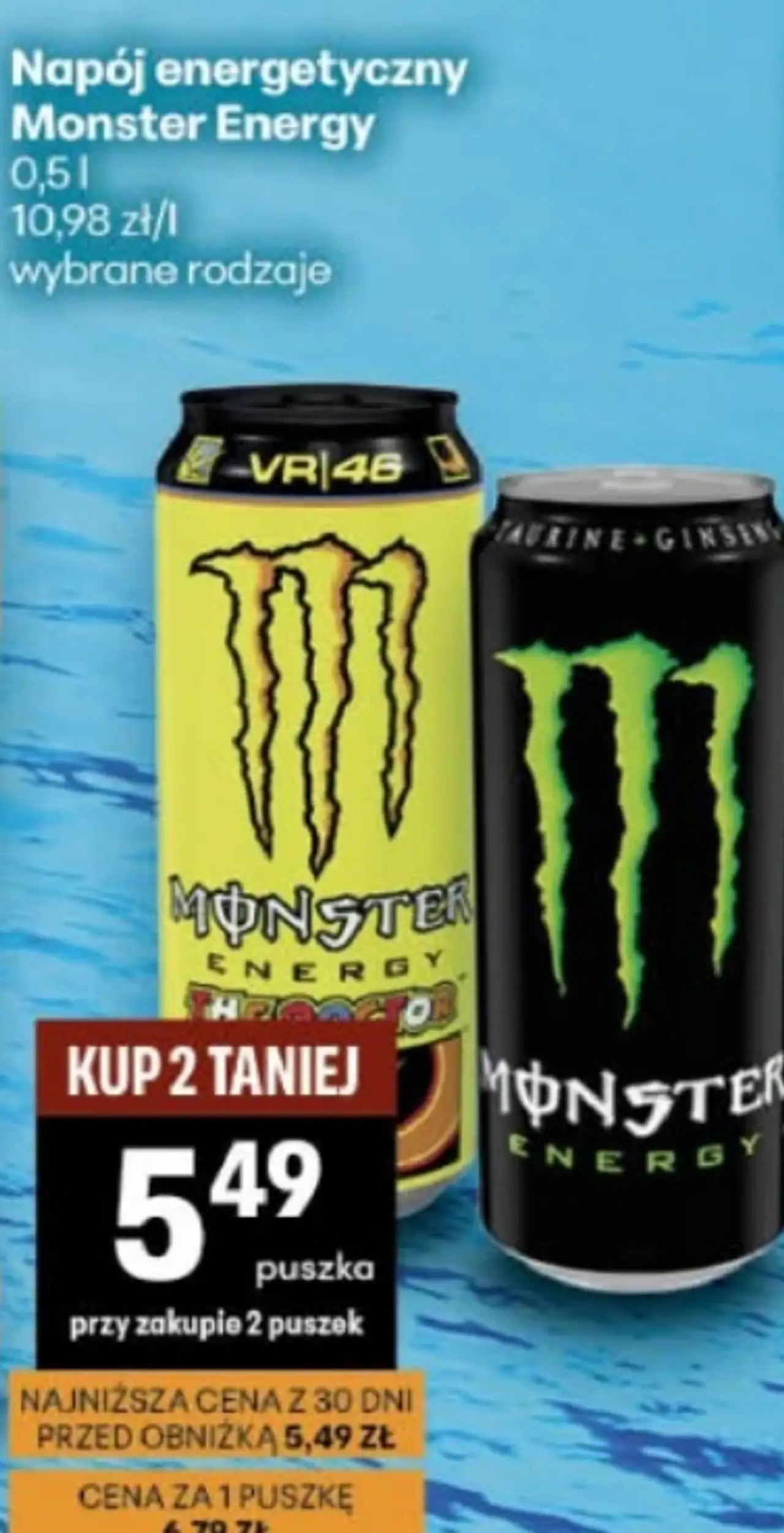 Napój energetyczny Monster Energy