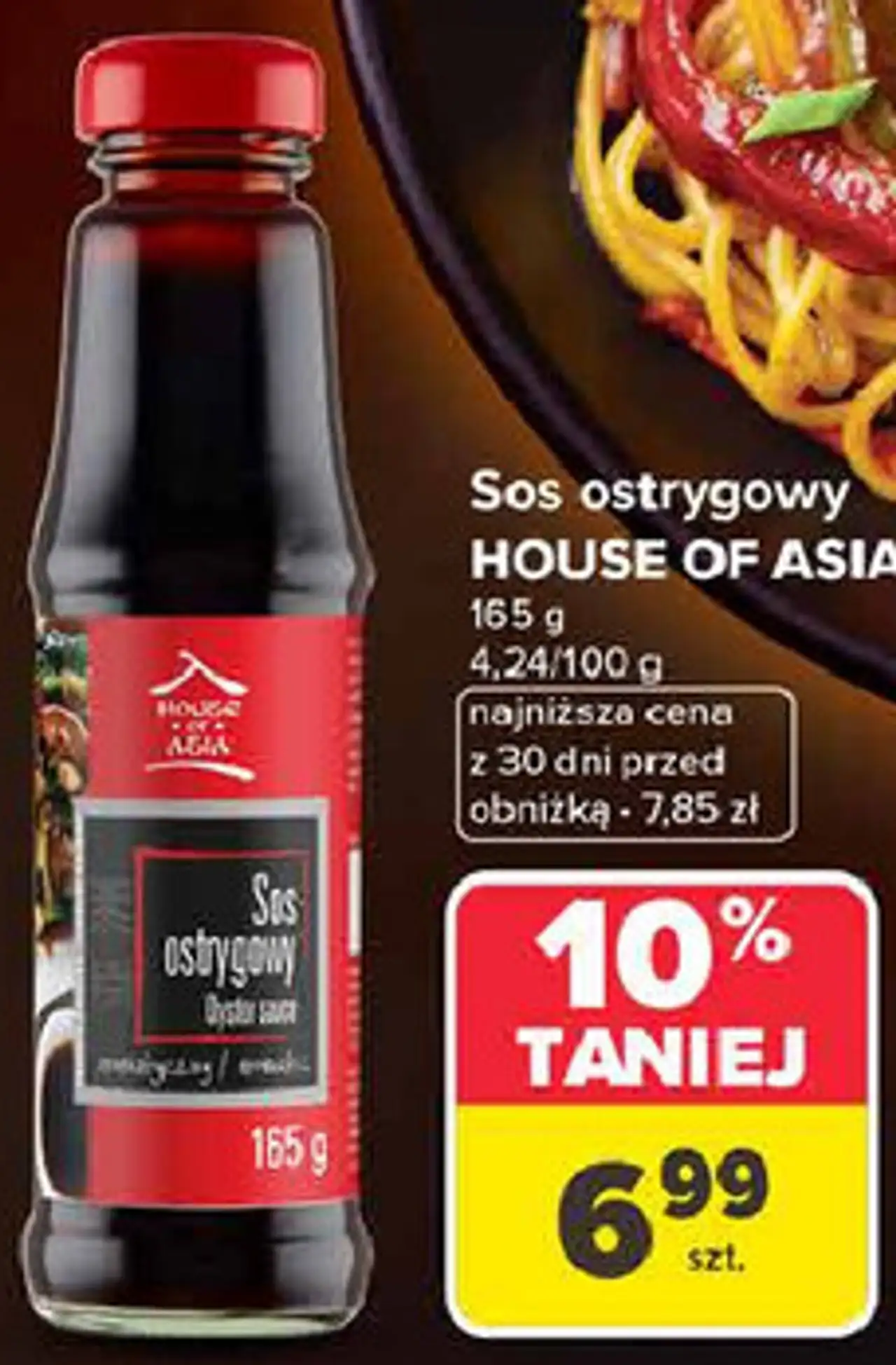 Sos ostrygowy HOUSE OF ASIA