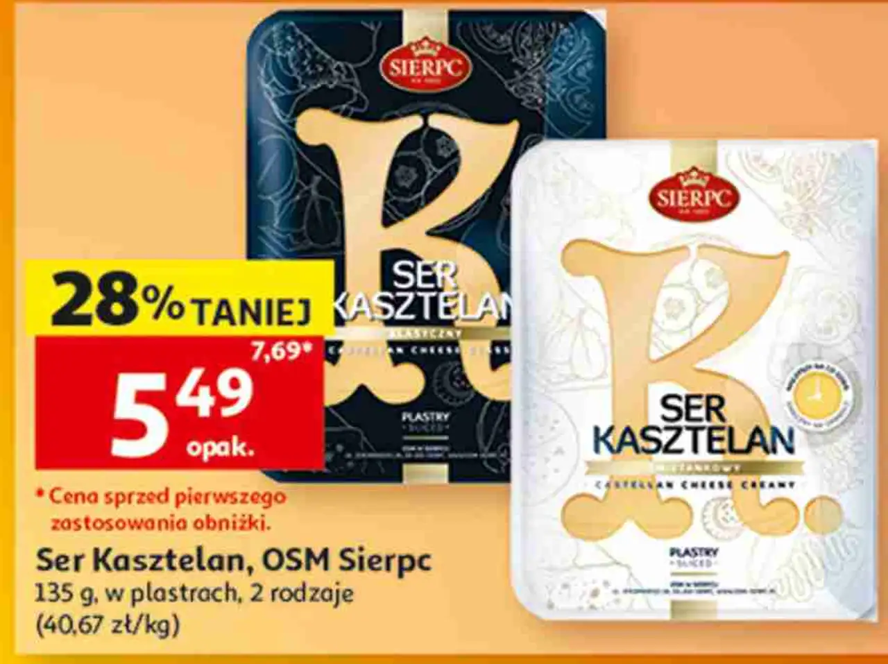 Ser Kasztelan, OSM Sierpc