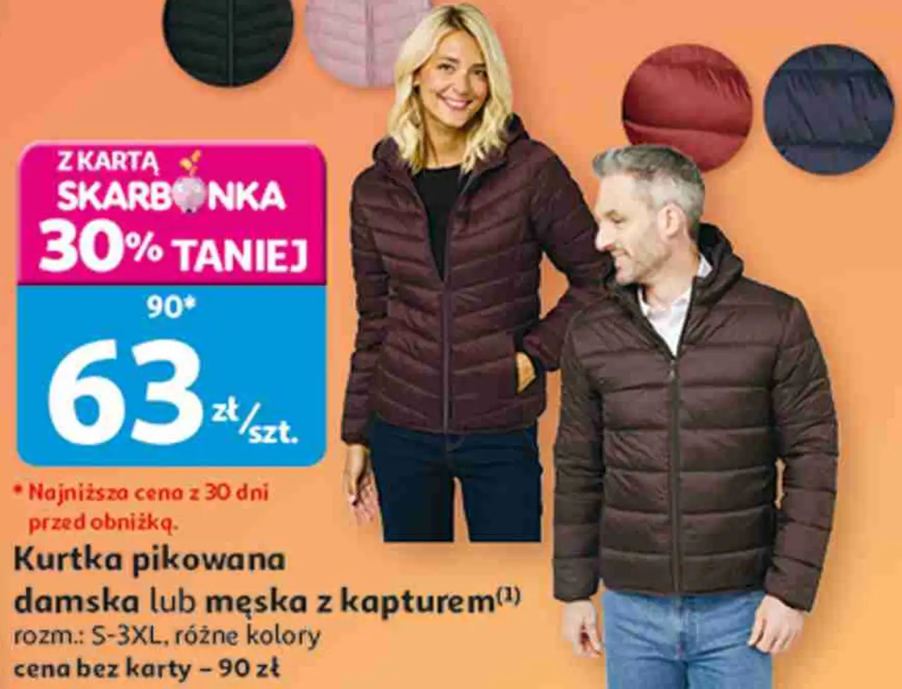 Kurtka pikowana damska lub męska z kapturem Inextenso