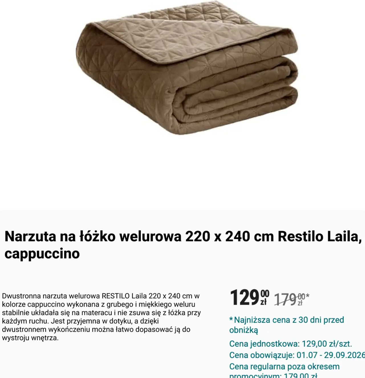 Narzuta na łóżko welurowa 220 x 240 cm Restilo Laila, cappuccino