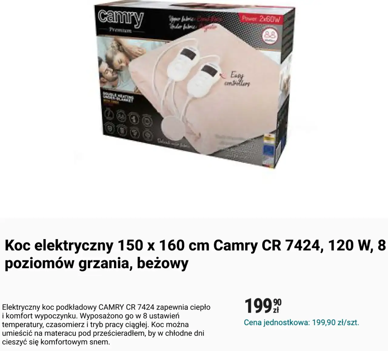 Koc elektryczny 150 x 160 cm Camry CR 7424, 120 W, 8 poziomów grzania, beżowy
