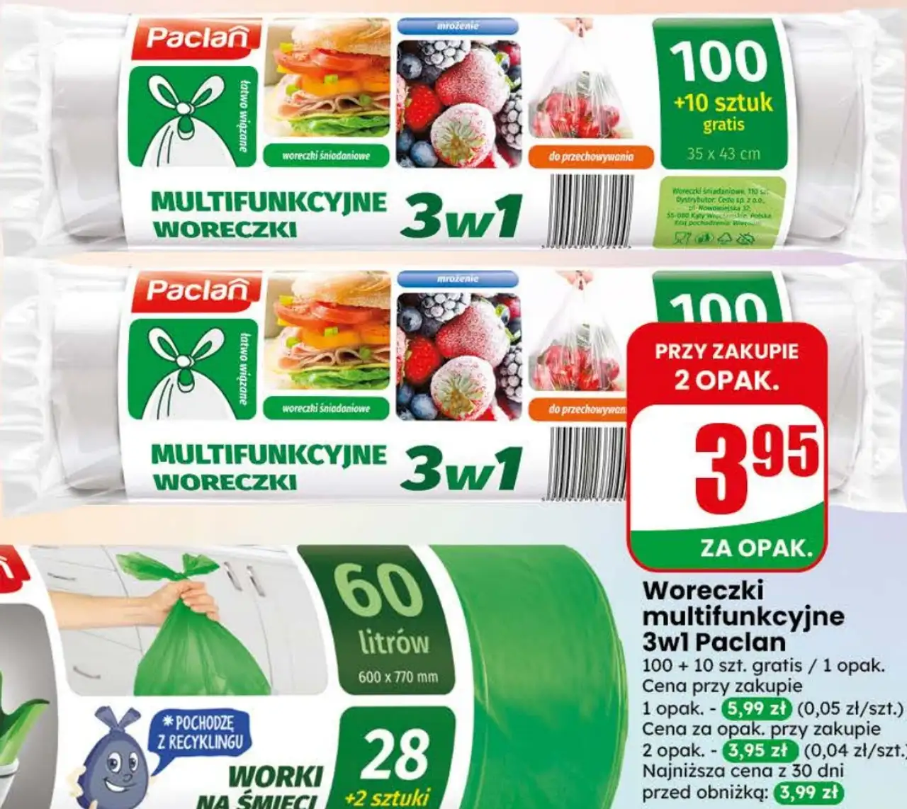 Woreczki multifunkcyjne 3w1 Paclan