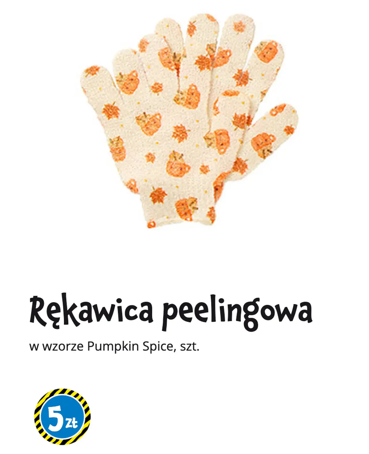 Rękawica peelingowa we wzorze Pumpkin Spice