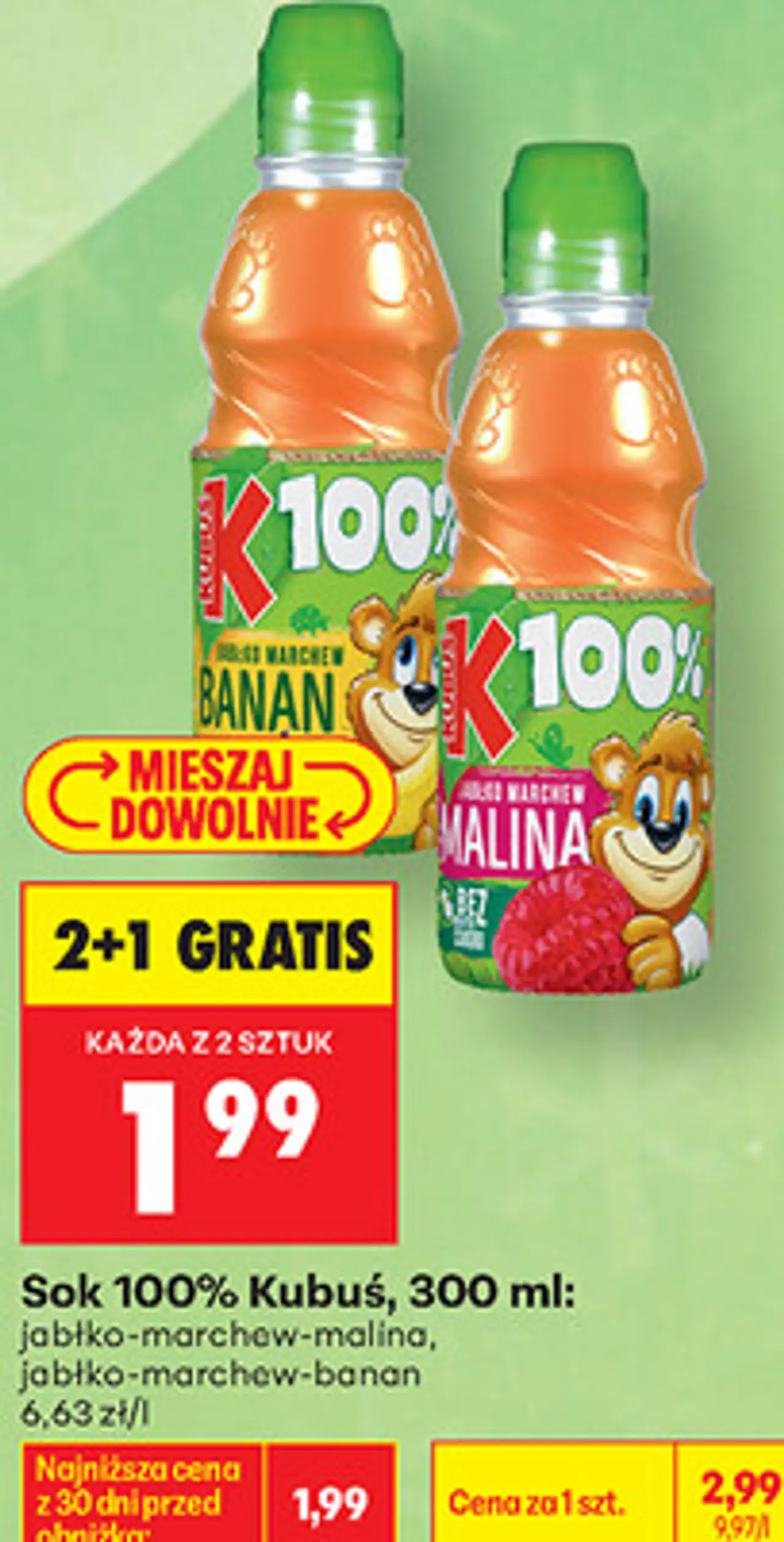 Sok 100% Kubuś, 300 ml: jabłko-marchew-malina, jabłko-marchew-banan