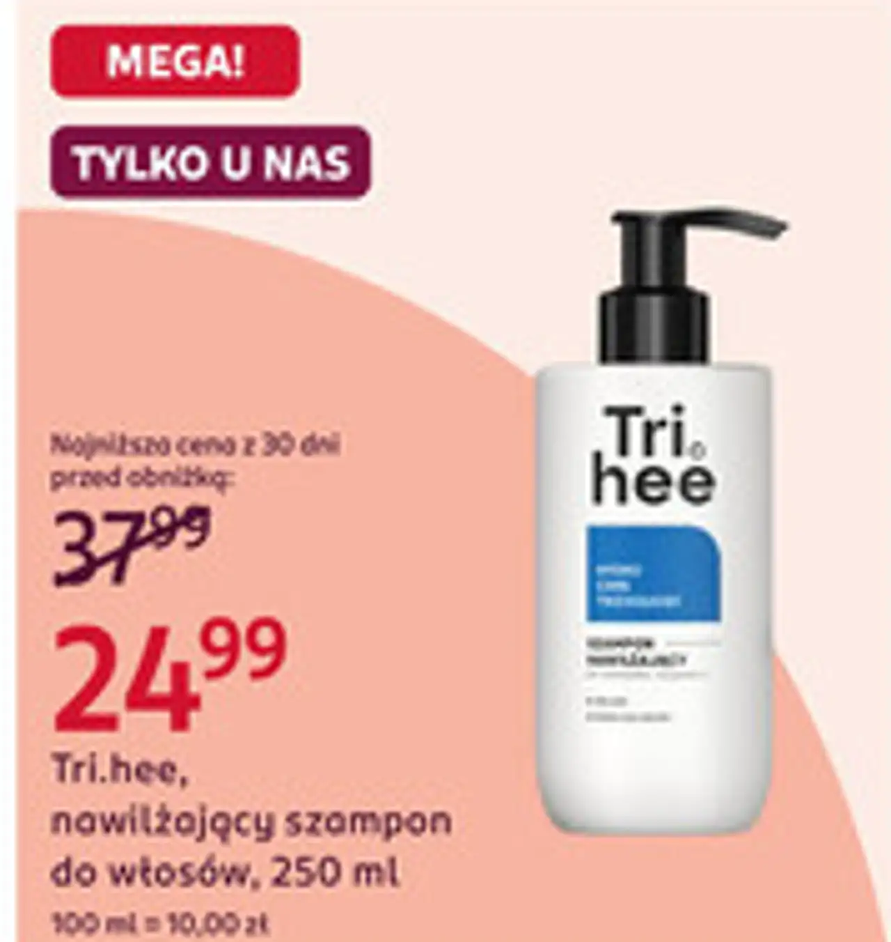 Tri.hee, nawilżający szampon do włosów, 250 ml