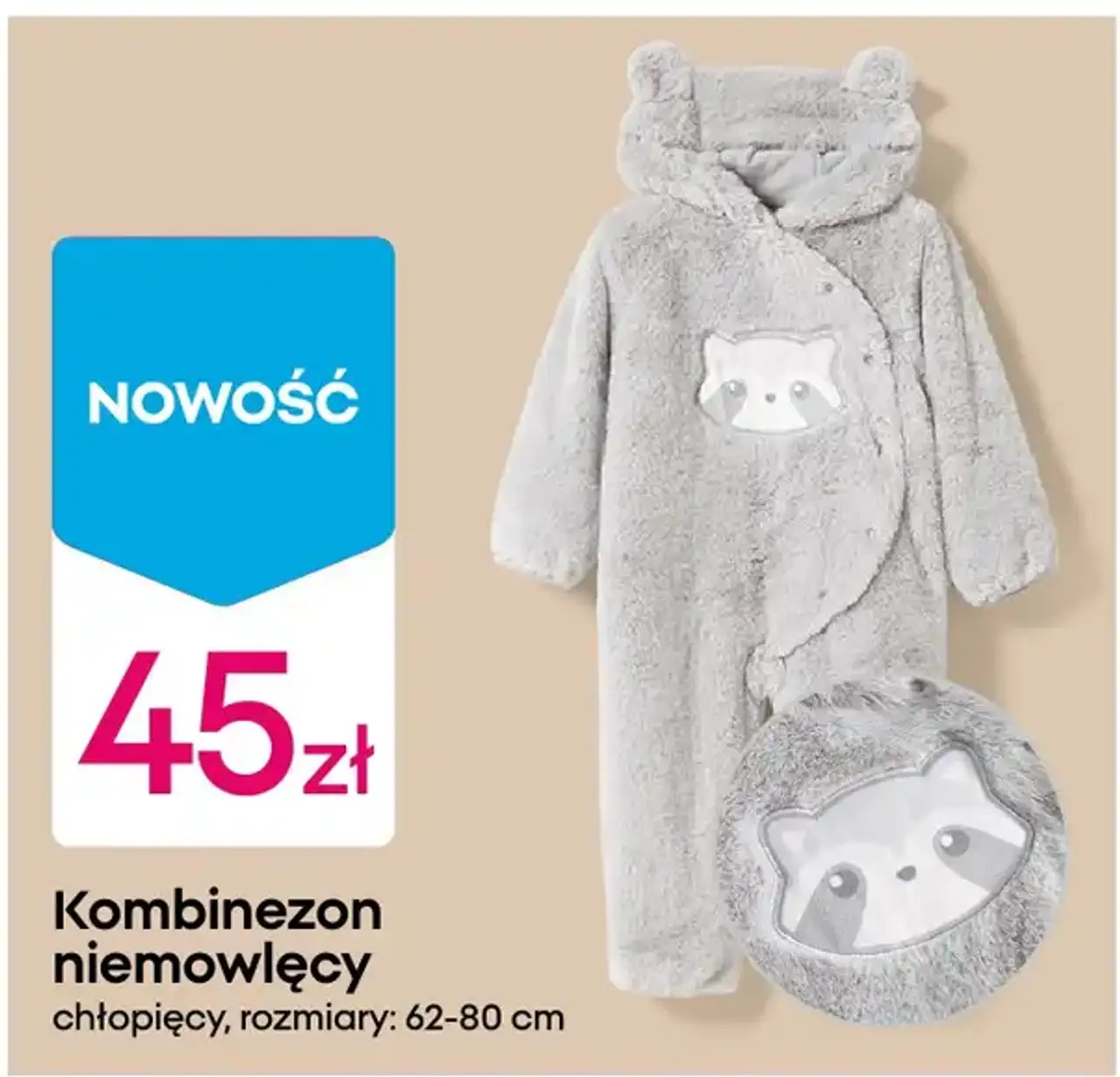 Kombinezon niemowlęcy chłopięcy