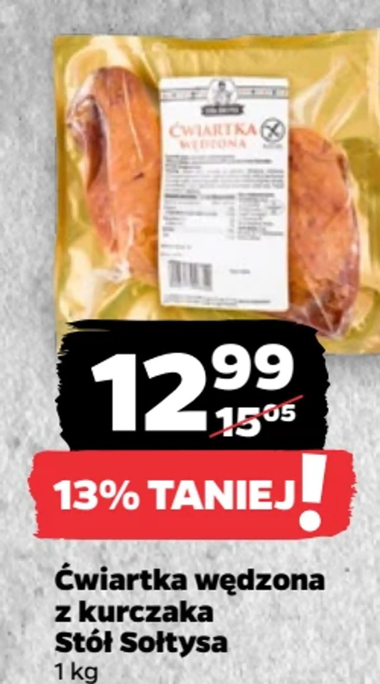 Ćwiartka wędzona z kurczaka Stół Sołtysa