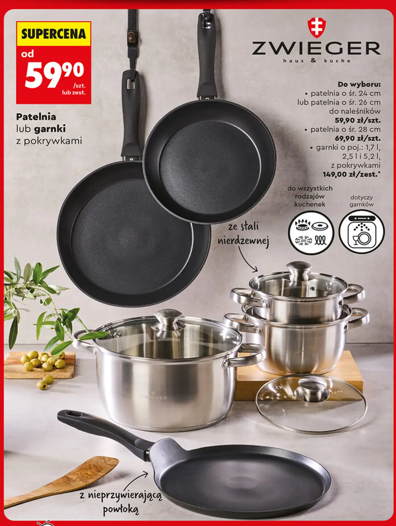 Zwieger Patelnia lub garnki z pokrywkami