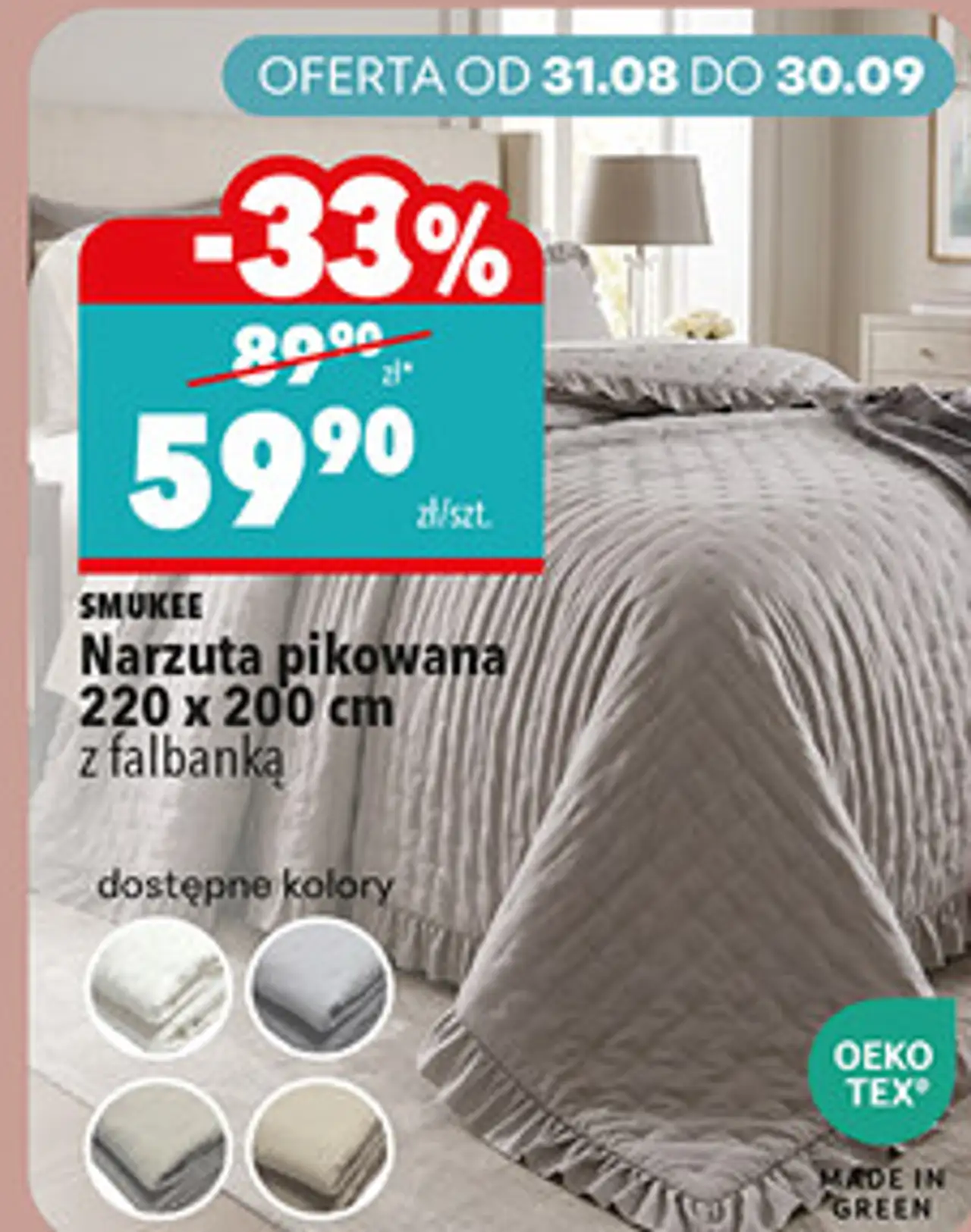 Narzuta pikowana z falbanką Smukee