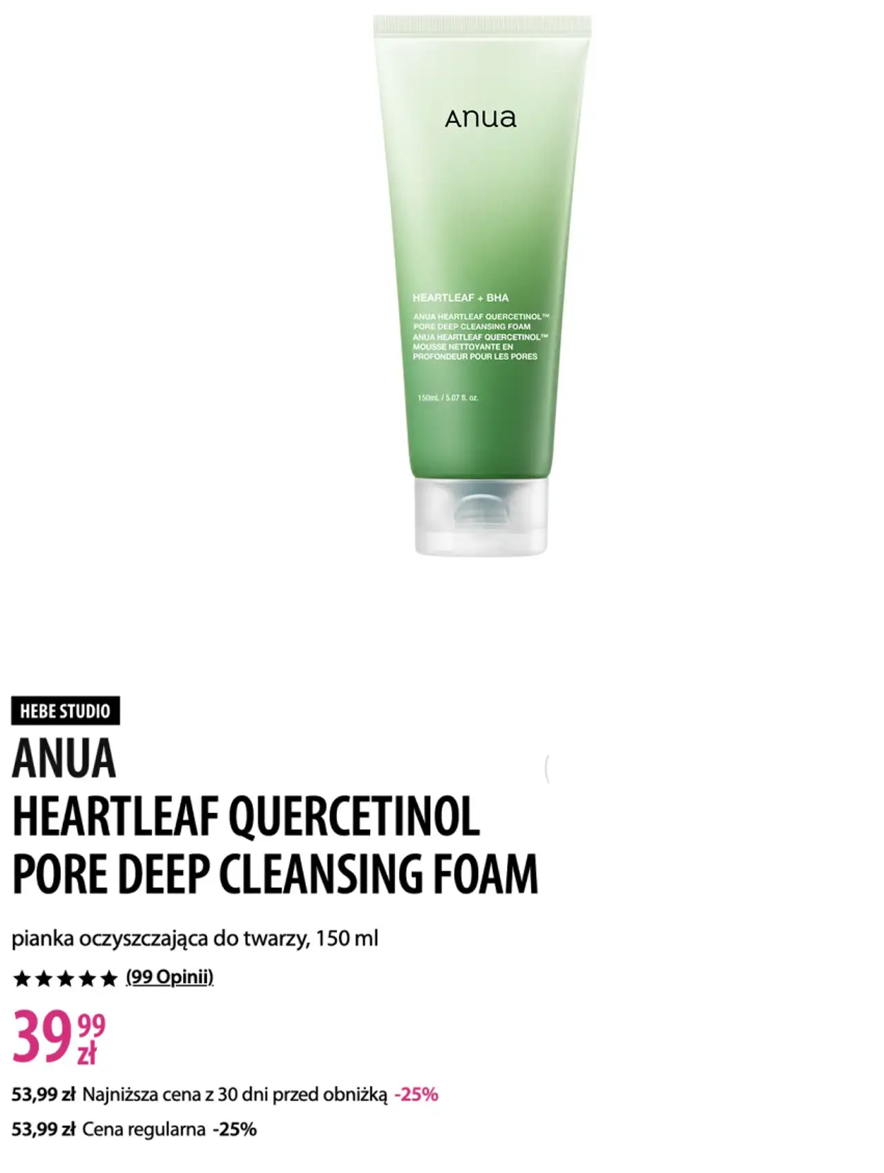 ANUA HEARTLEAF QUERCETINOL PORE DEEP CLEANSING FOAM pianka oczyszczająca do twarzy, 150 ml