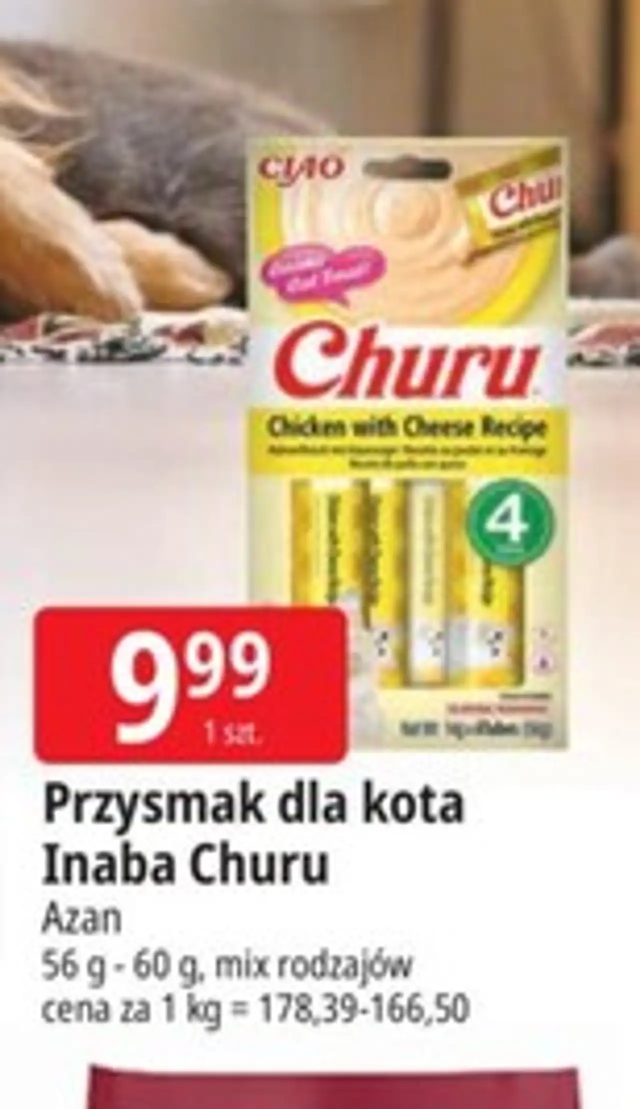 Przysmak dla kota Inaba Churu Azan