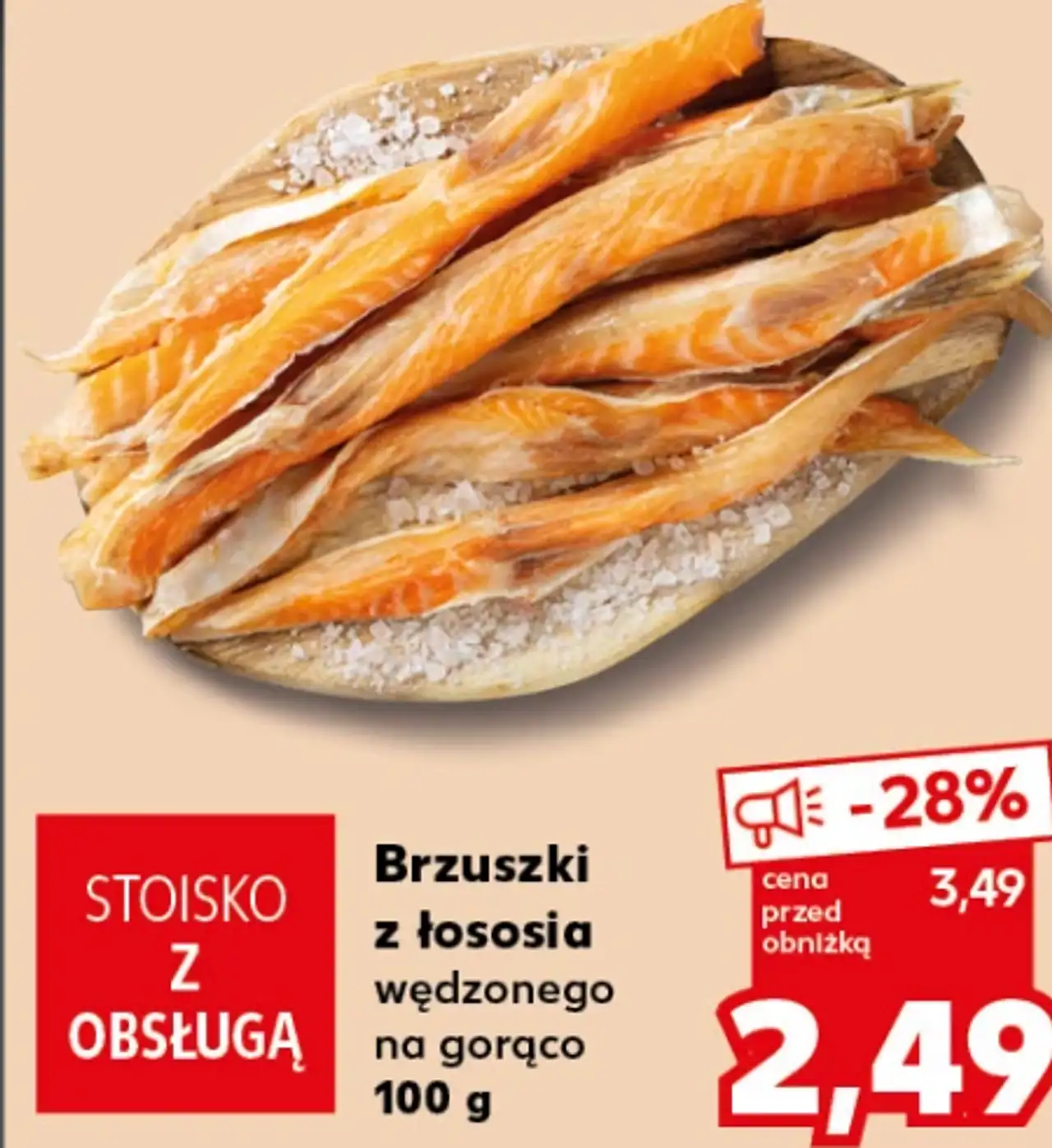 Brzuszki z łososia wędzonego na gorąco 100 g
