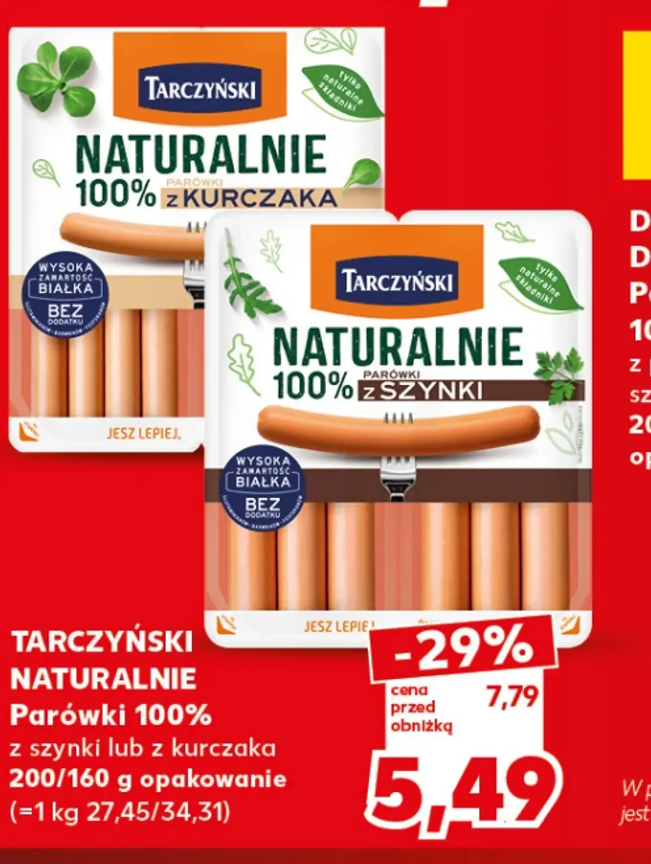 Tarczyński Naturalnie Parówki 100% z szynki lub z kurczaka
