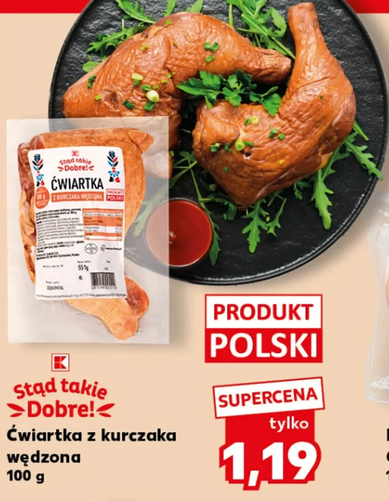 Stąd takie Dobre! Ćwiartka z kurczaka wędzona