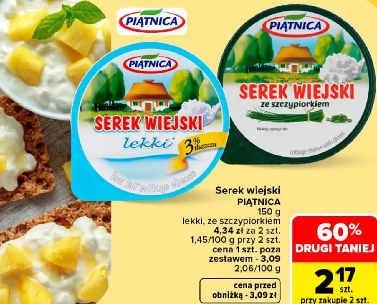 Serek wiejski Piątnica (lekki, ze szczypiorkiem)