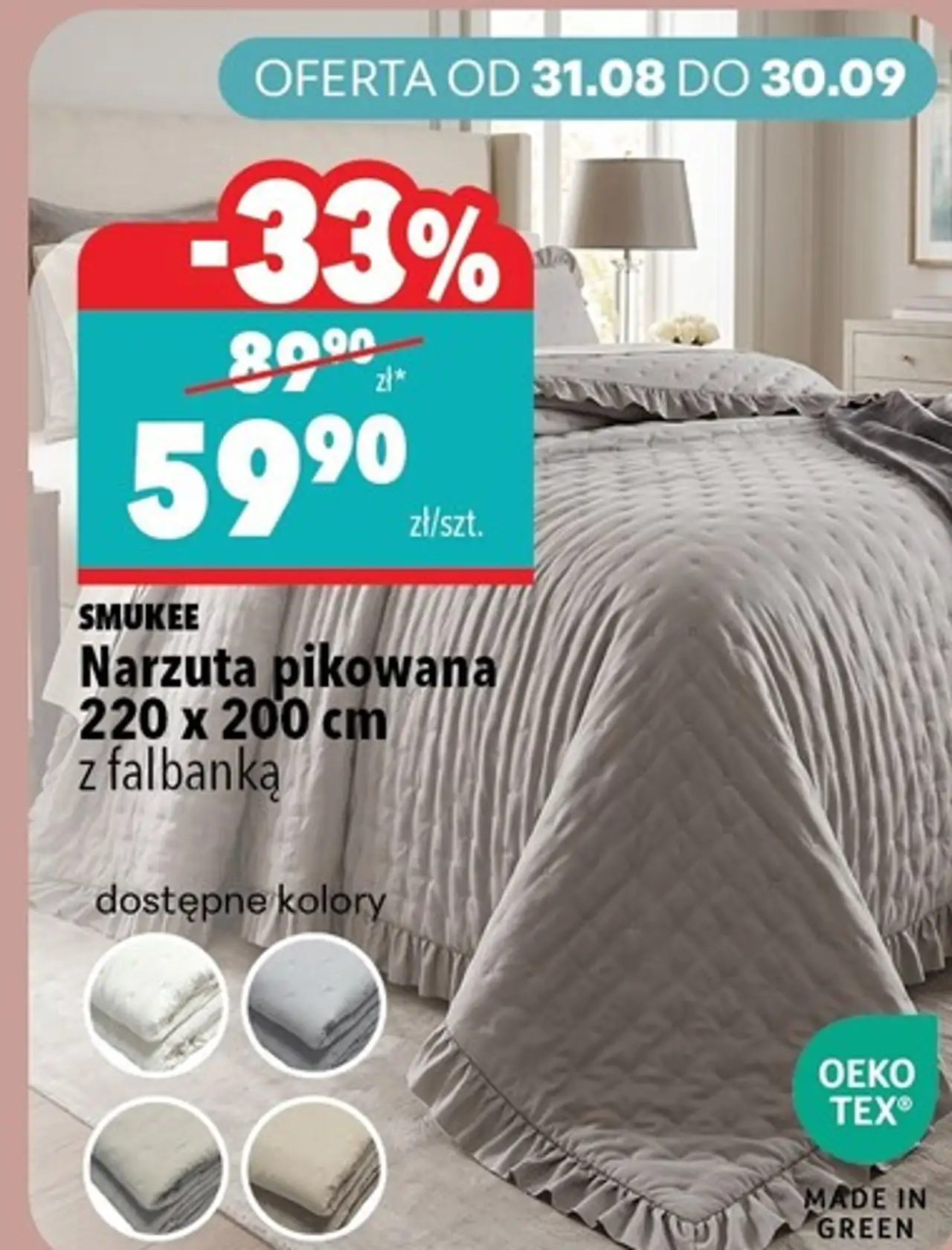 Narzuta pikowana Smukee 220 x 200 cm z falbanką