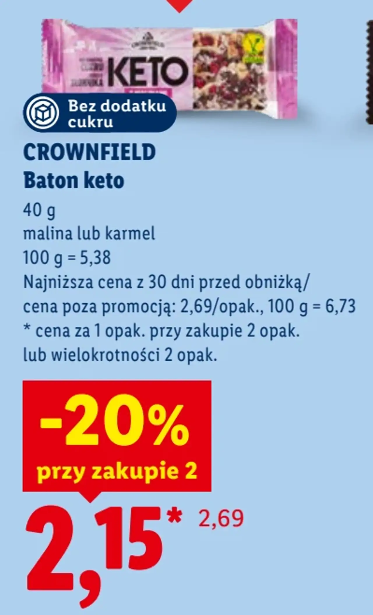 CROWNFIELD Baton keto
