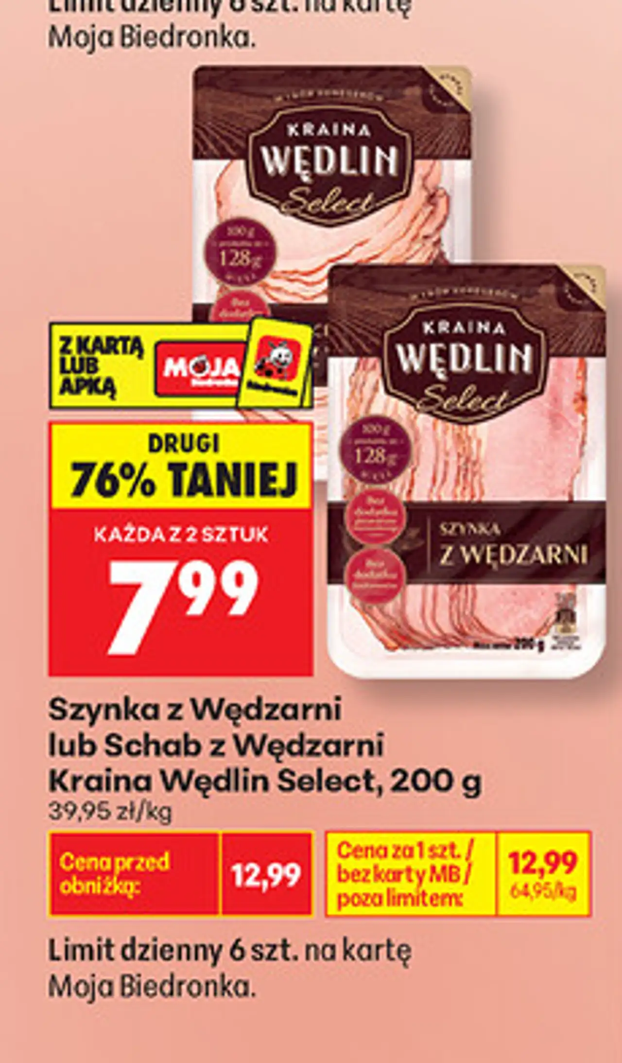 Szynka z Wędzarni lub Schab z Wędzarni Kraina Wędlin Select, 200 g