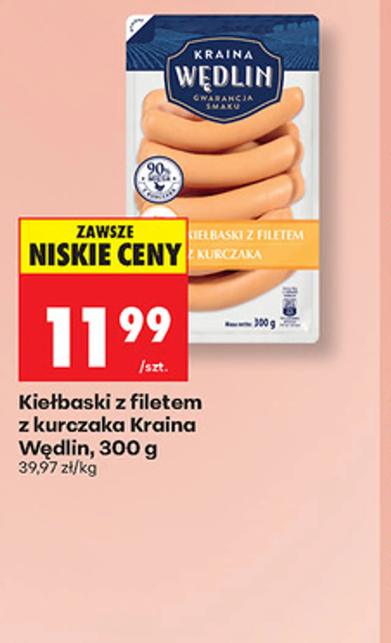Kiełbaski z filetem z kurczaka Kraina Wędlin, 300 g