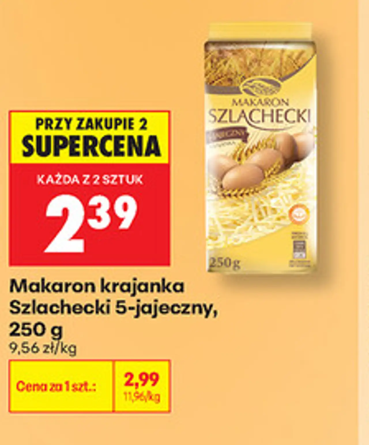 Makaron krajanka Szlachecki 5-jajeczny, 250 g