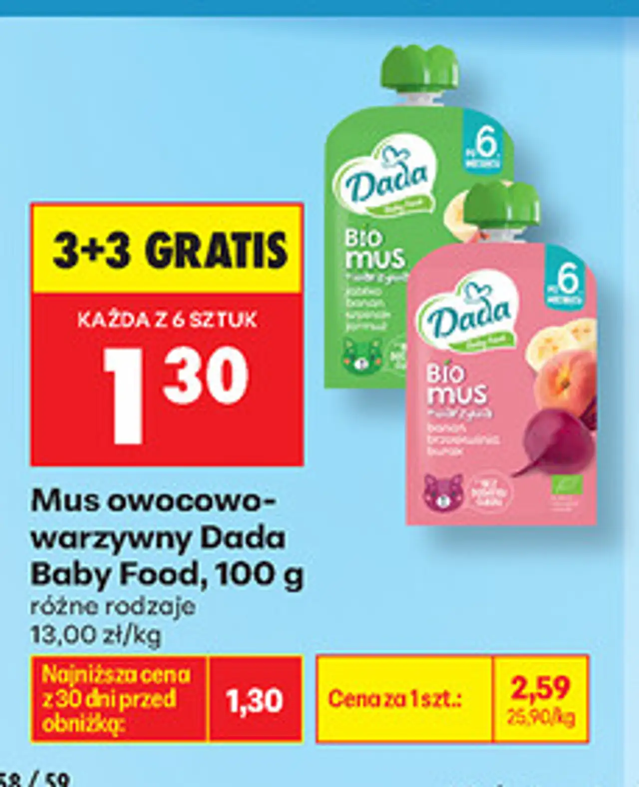 Mus owocowo-warzywny Dada Baby Food
