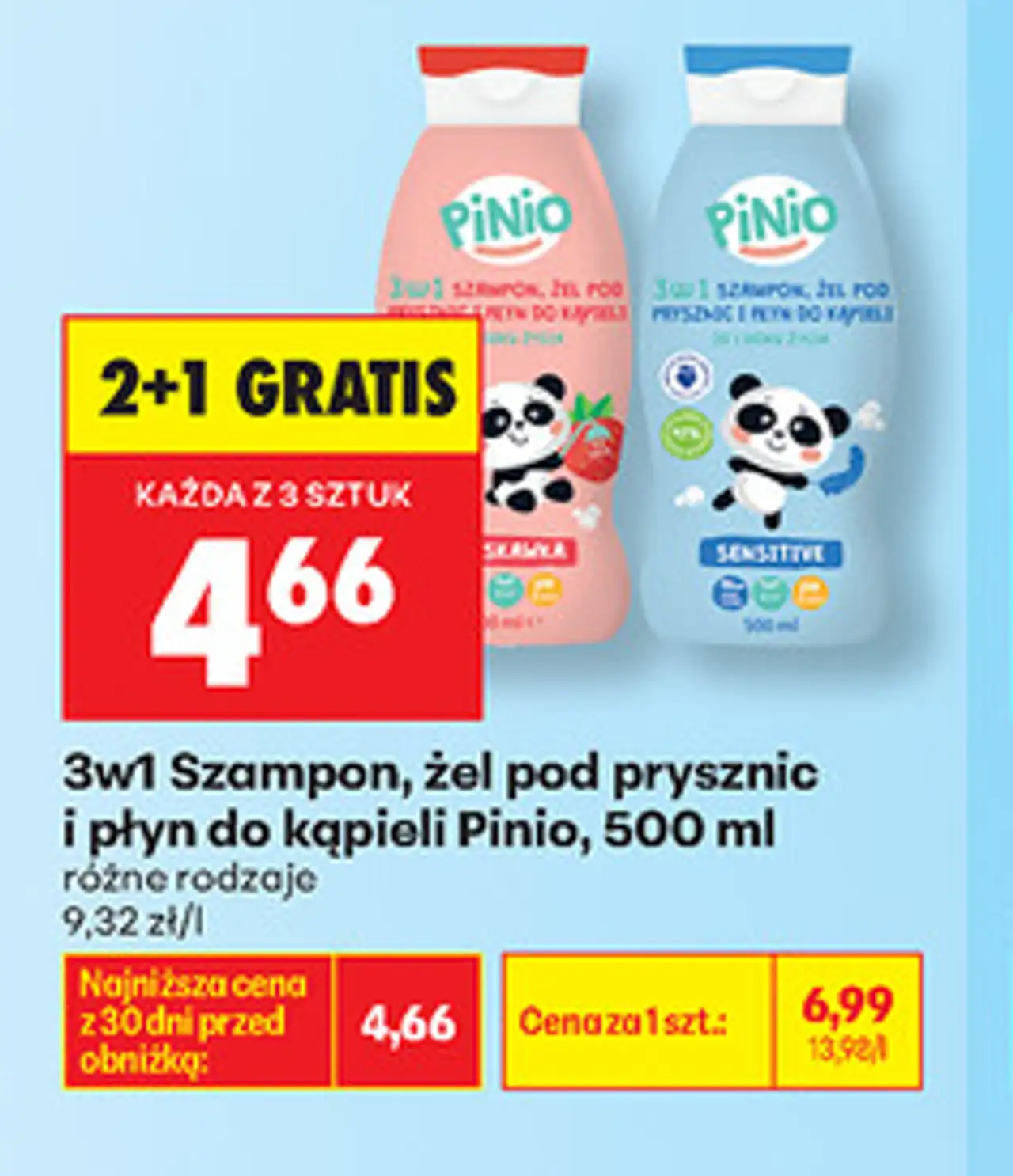 3w1 Szampon, żel pod prysznic i płyn do kąpieli Pinio, 500 ml