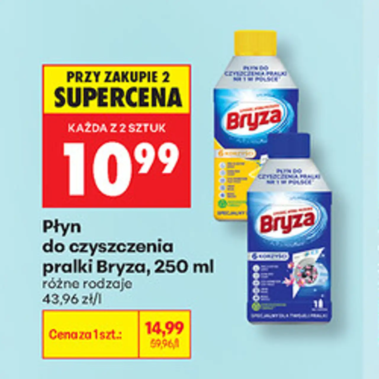 Płyn do czyszczenia pralek Bryza, 250 ml