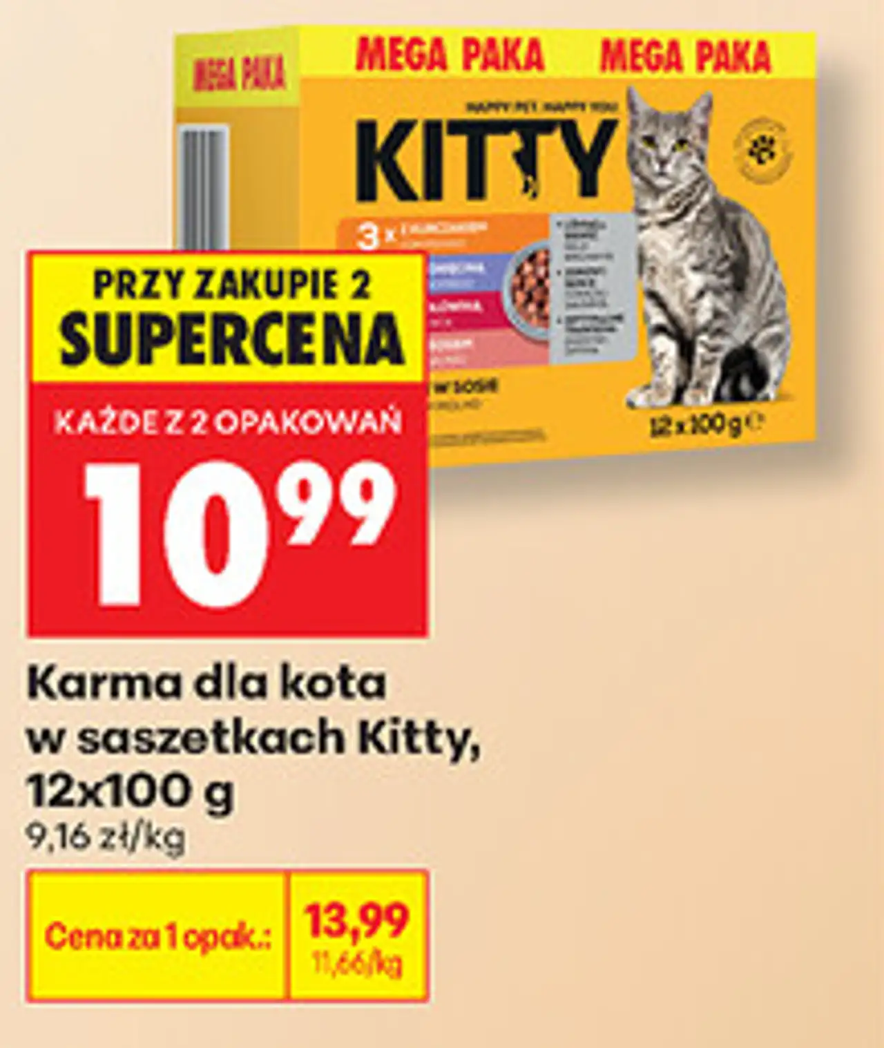 Karma dla kota w saszetkach Kitty, 12x100 g