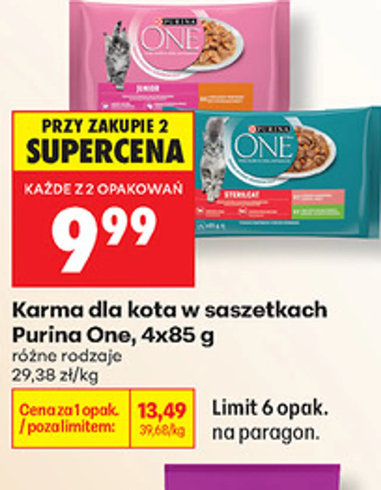 Karma dla kota w saszetkach Purina One, 4x85 g
