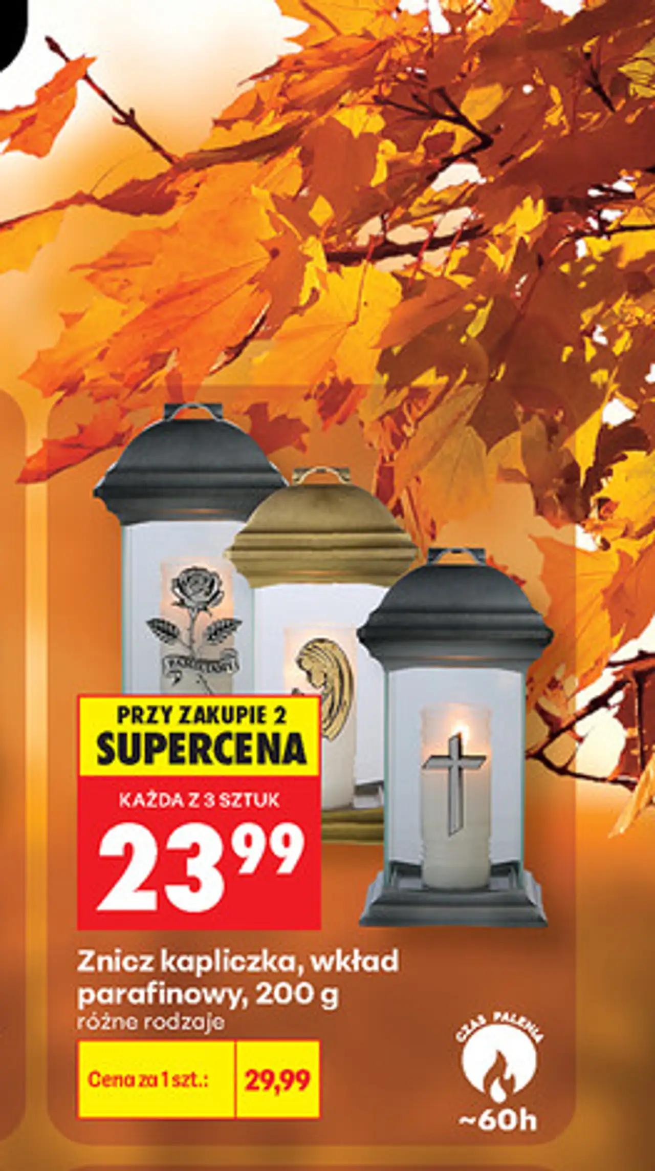 Znicz kapliczka, wkład parafinowy, 200 g, różne rodzaje