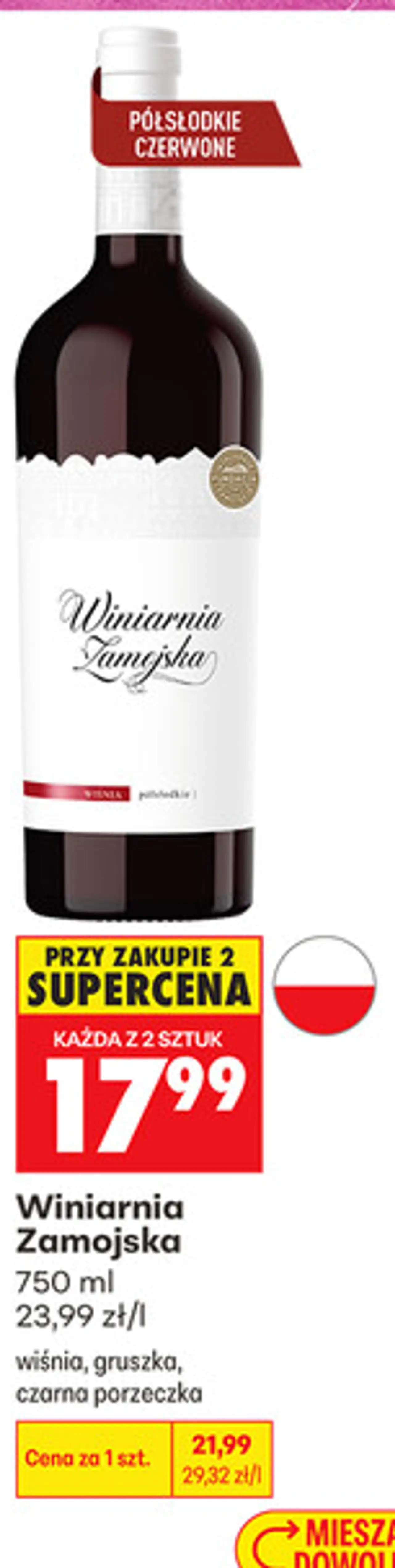 Winiarnia Zamojska Wiśnia, Gruszka, Czarna Porzeczka