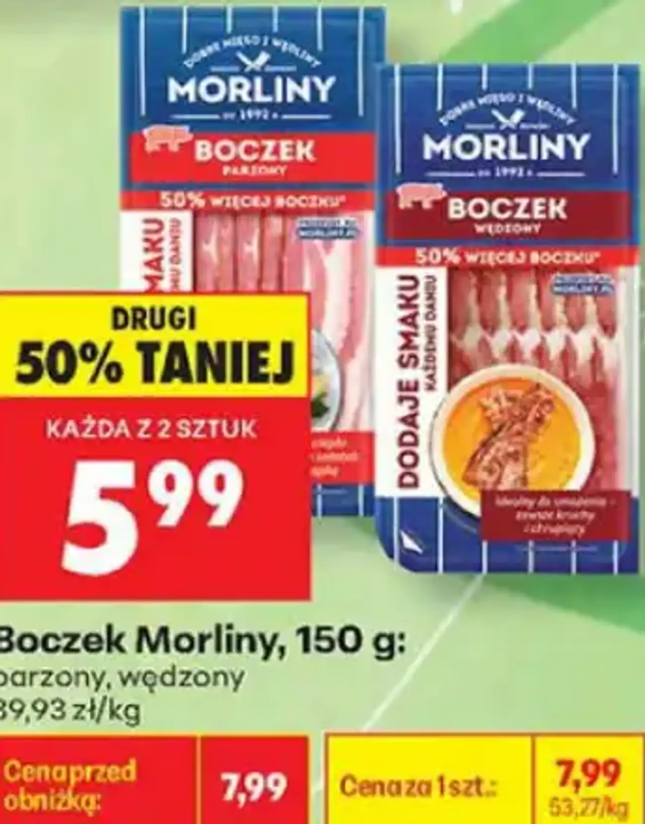 Boczek Morliny, 150 g: parzony, wędzony
