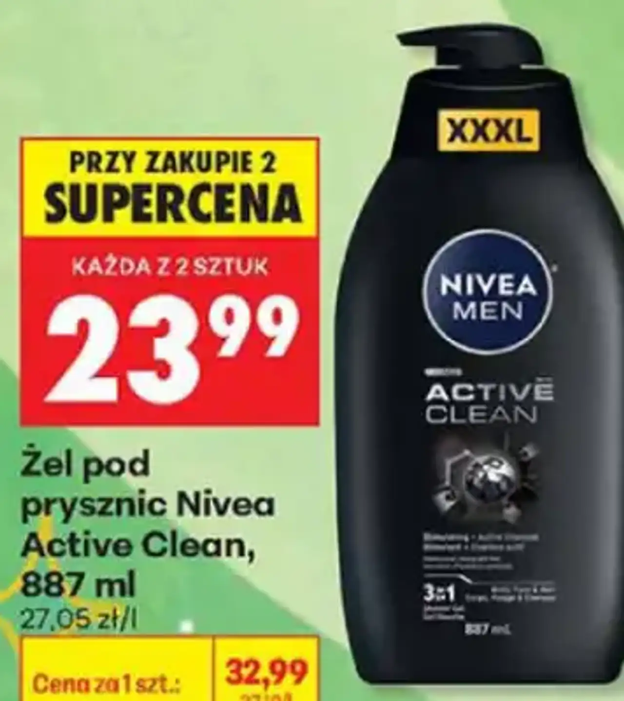 Żel pod prysznic Nivea Active Clean, 887 ml