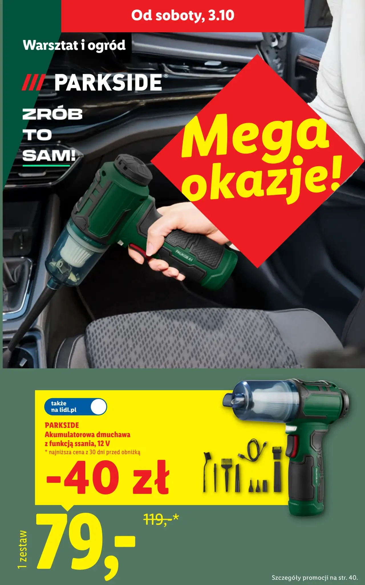 PARKSIDE Akumulatorowa dmuchawa z funkcją ssania, 12 V