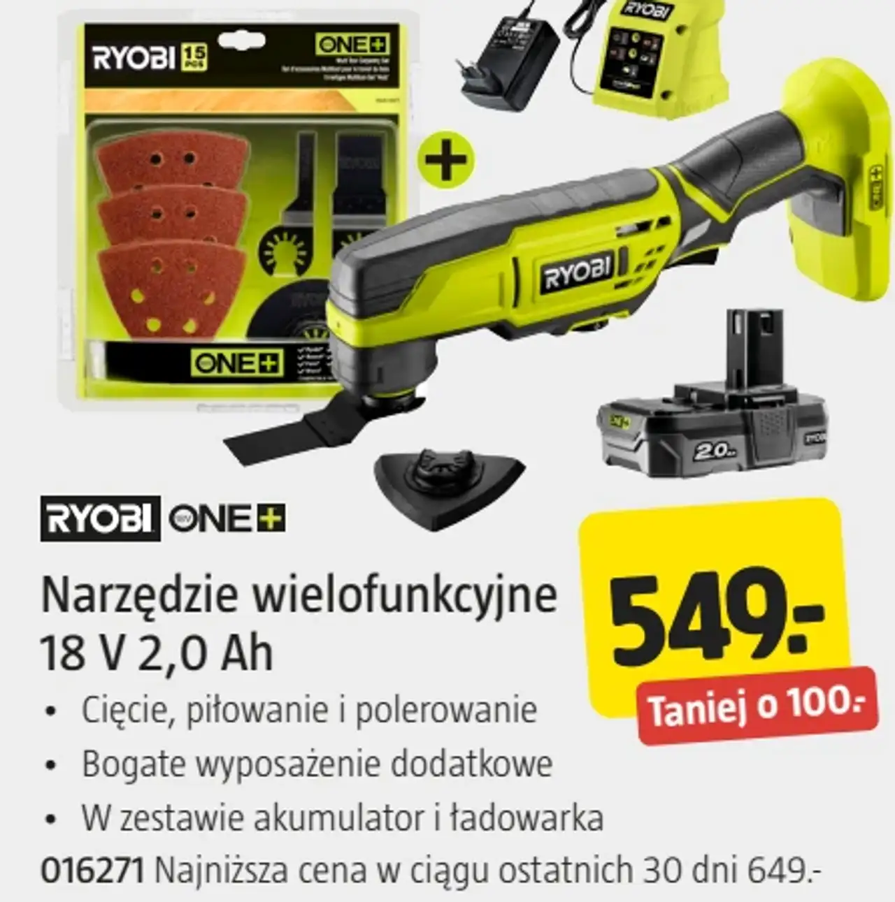 Narzędzie wielofunkcyjne Ryobi One+ 18 V 2,0 Ah