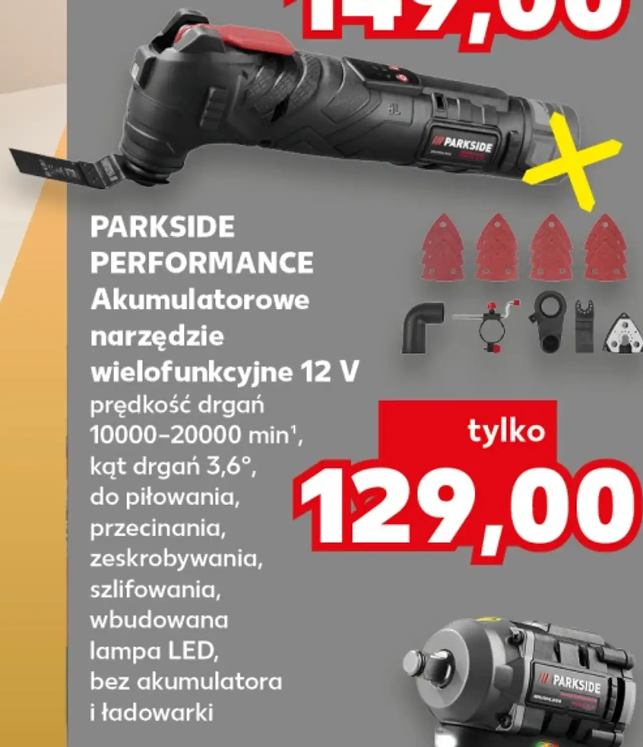 PARKSIDE PERFORMANCE Akumulatorowe narzędzie wielofunkcyjne 12 V
