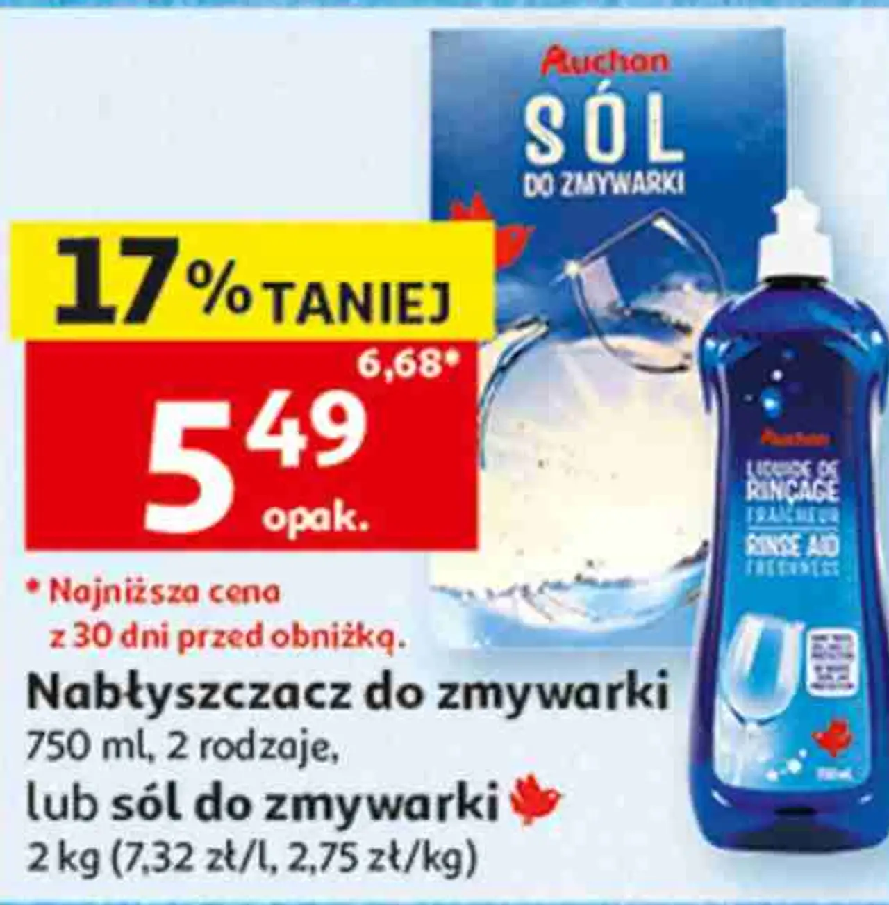 Nabłyszczacz do zmywarki 750 ml, 2 rodzaje, lub sól do zmywarki 2 kg, Auchan