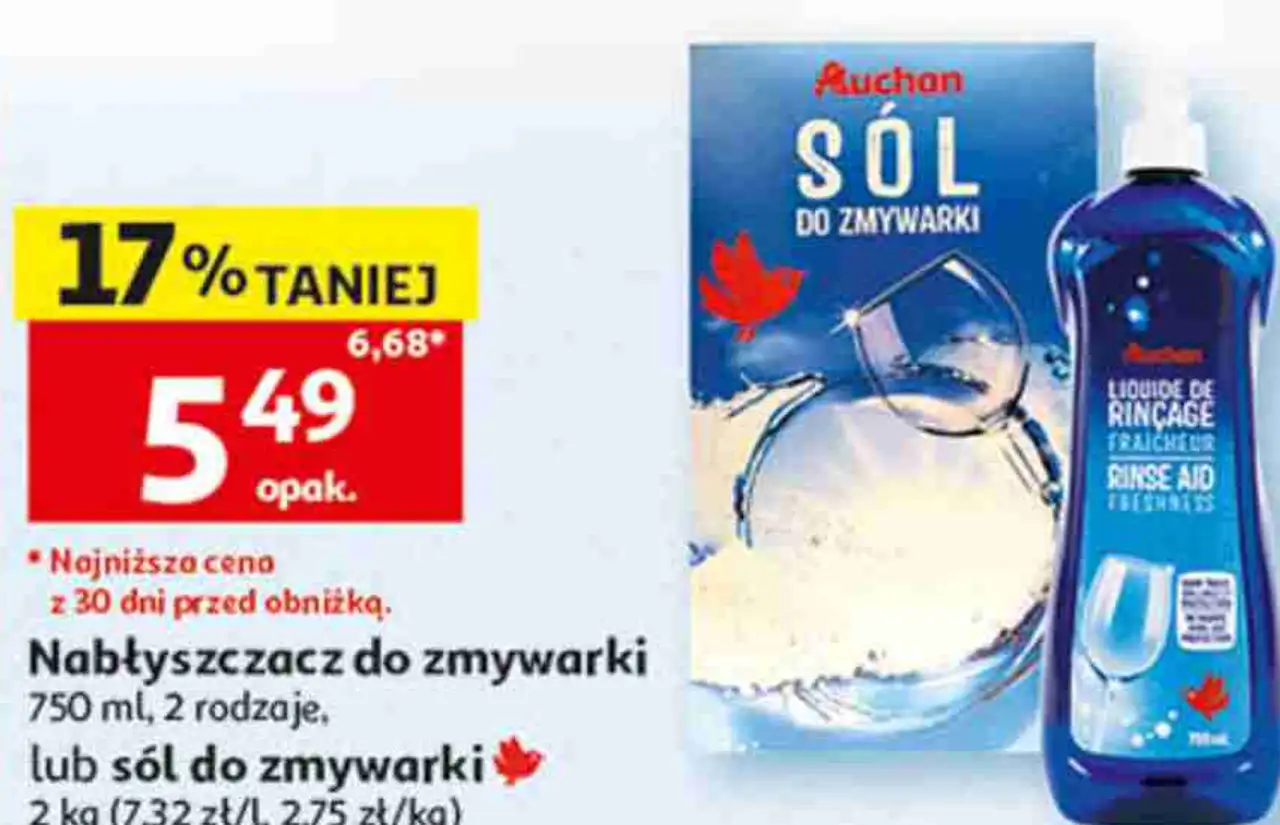 Nabłyszczacz do zmywarki lub sól do zmywarki Auchan