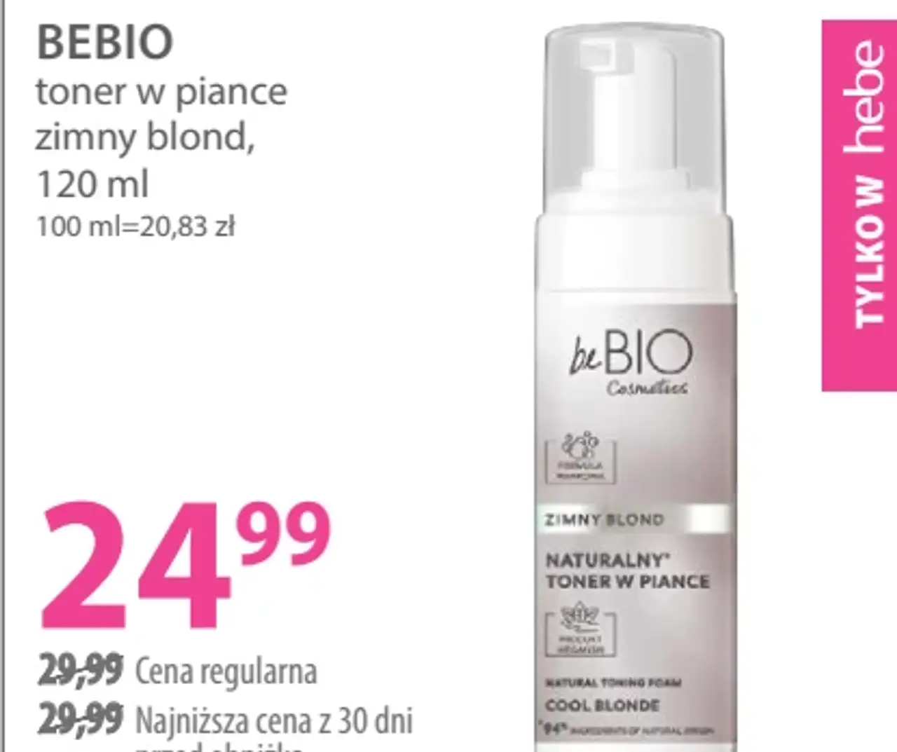 beBio toner w piance zimny blond